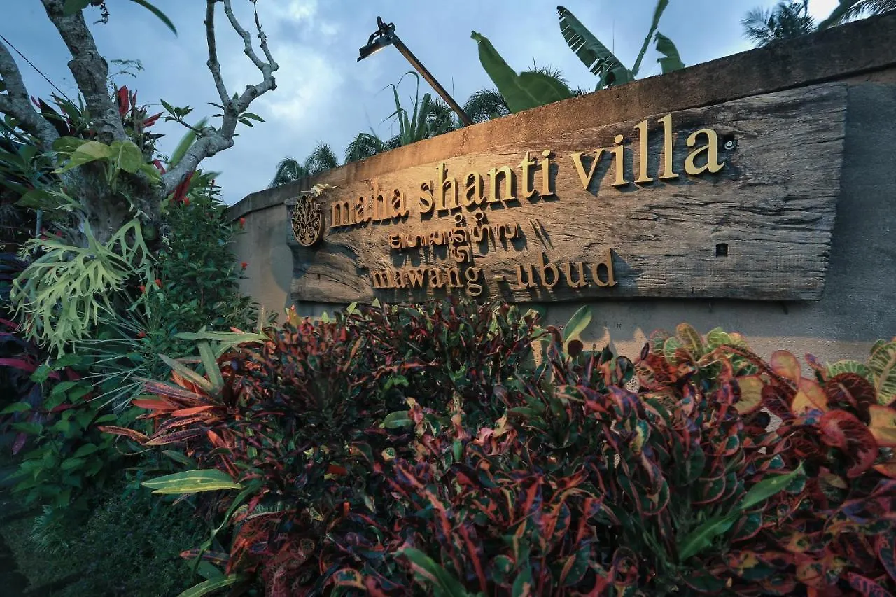Maha Shanti Ubud Villa インドネシア